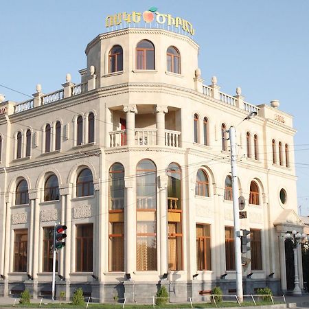 Golden Apricot Bed & Breakfast Gyumri Exterior photo