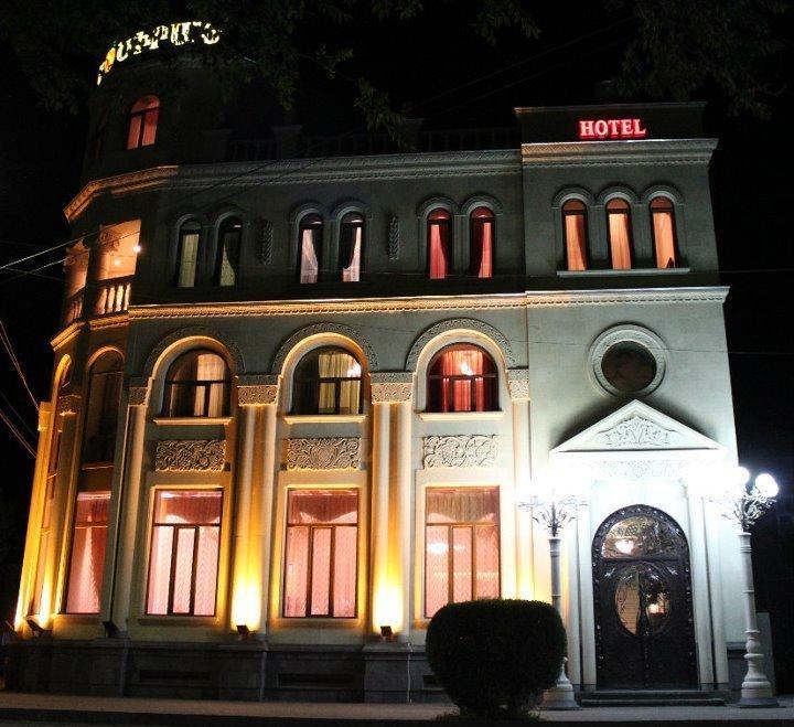 Golden Apricot Bed & Breakfast Gyumri Exterior photo