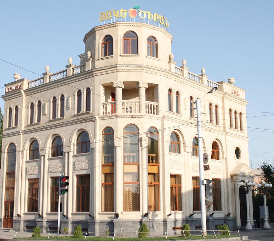 Golden Apricot Bed & Breakfast Gyumri Exterior photo